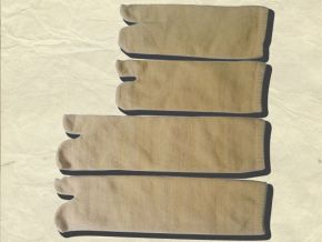 Vớ chống nắng loại dày